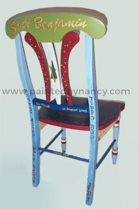Simcha Chair